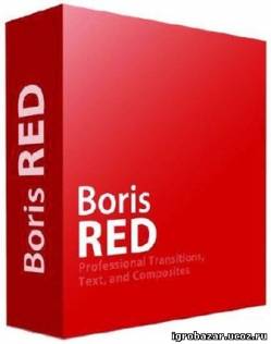 Boris RED 5 - мощное приложение для создания 3D-форм, заголовков и